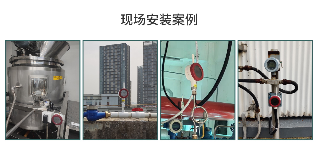 無線傳感器在工廠動力系統(tǒng)中的應(yīng)用