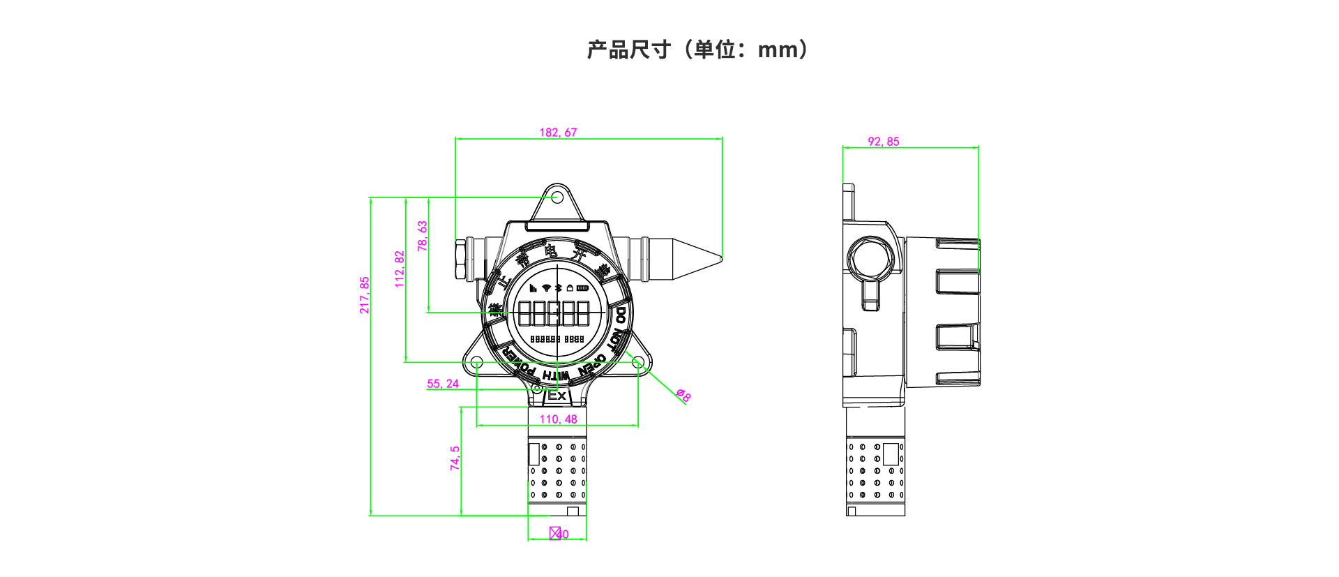 可燃氣體探測器