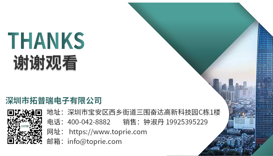 坐椅加熱墊測(cè)試監(jiān)控系統(tǒng)解決方案